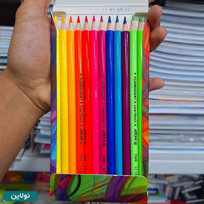 قیمت و خرید مداد رنگی فلورسنت 12 رنگ آرتیست آریا Artist Arya | نولاین