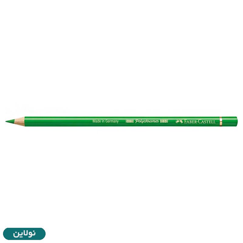 قیمت و خرید مداد رنگی فابر کاستل مدل پلی کروم polychromos تکی کد رنگ A112 leaf green | نولاین