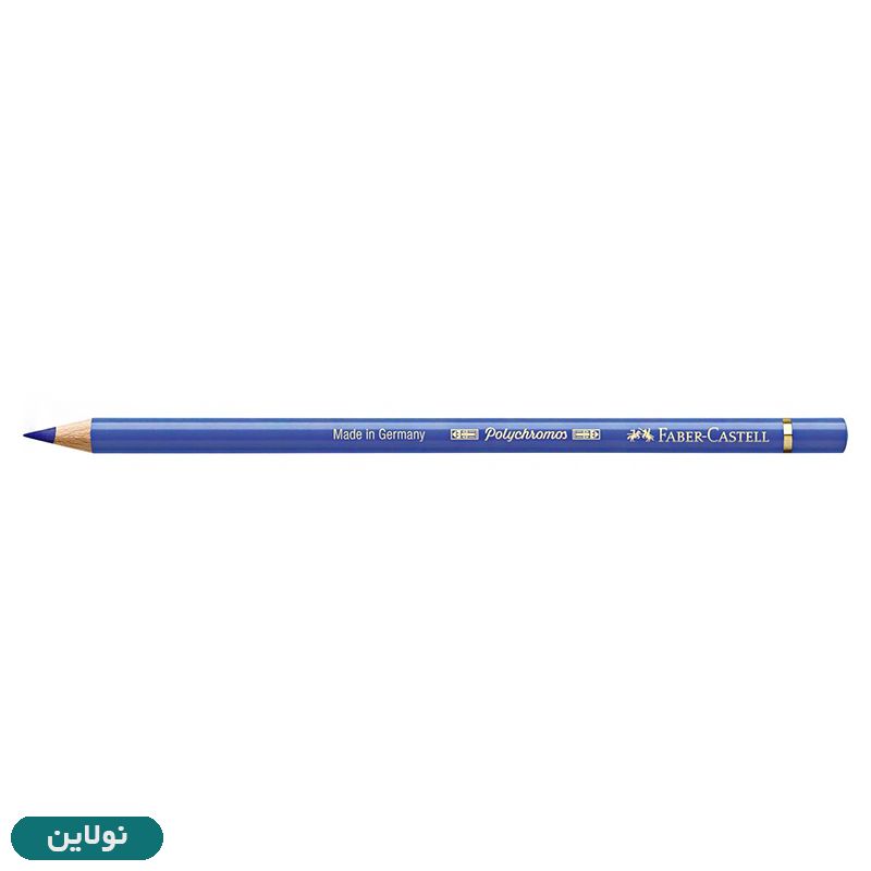 قیمت و خرید مداد رنگی فابر کاستل مدل پلی کروم polychromos تکی کد رنگ A120 ultramarine | نولاین قیمت و خرید مداد رنگی فابر کاستل مدل پلی کروم polychromos تکی کد رنگ A120 ultramarine | نولاین