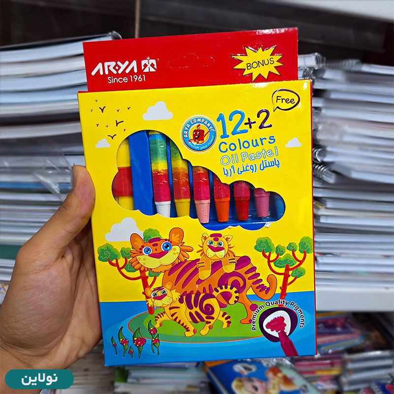قیمت و خرید پاستل روغنی 2+12 رنگ جعبه مقوایی آریا کد 2027 | نولاین