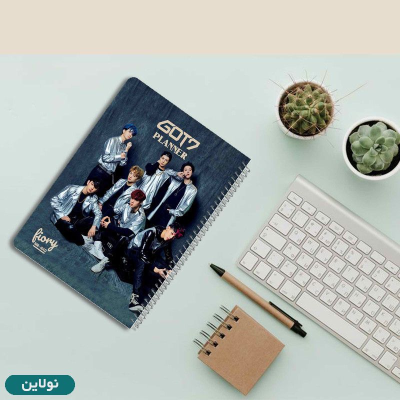 قیمت و خرید دفتر برنامه ریزی مدل پلنر روزانه مستر راد طرح بی تی اس bts گات سون کد 1596 | نولاین