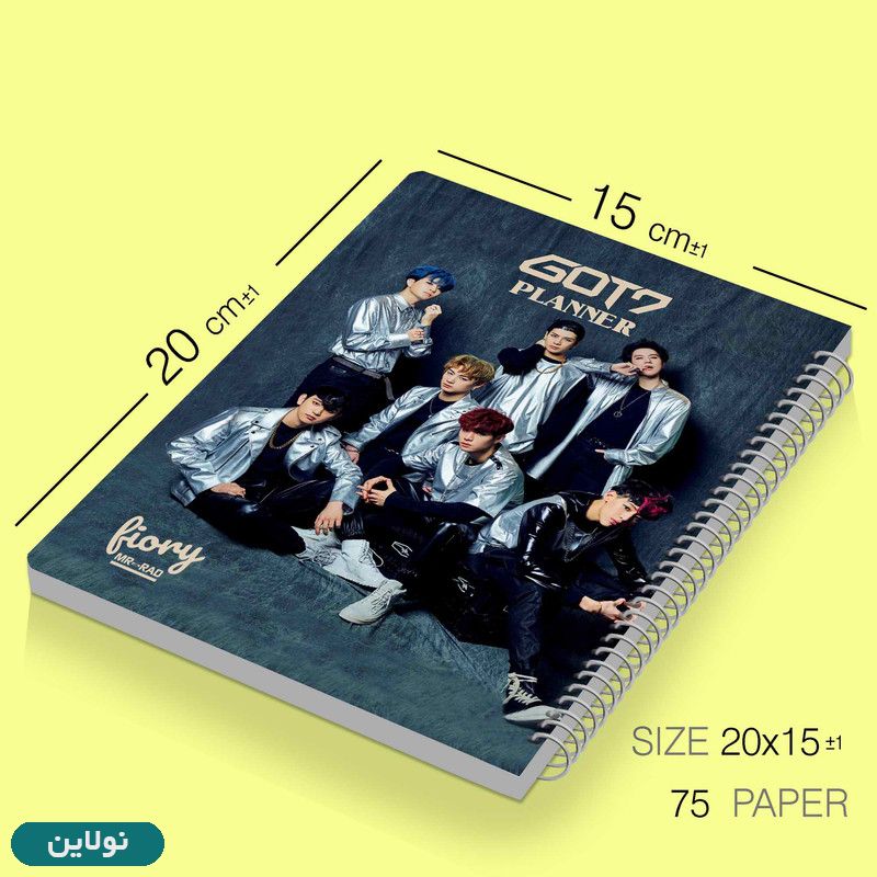 قیمت و خرید دفتر برنامه ریزی مدل پلنر روزانه مستر راد طرح بی تی اس bts گات سون کد 1596 | نولاین