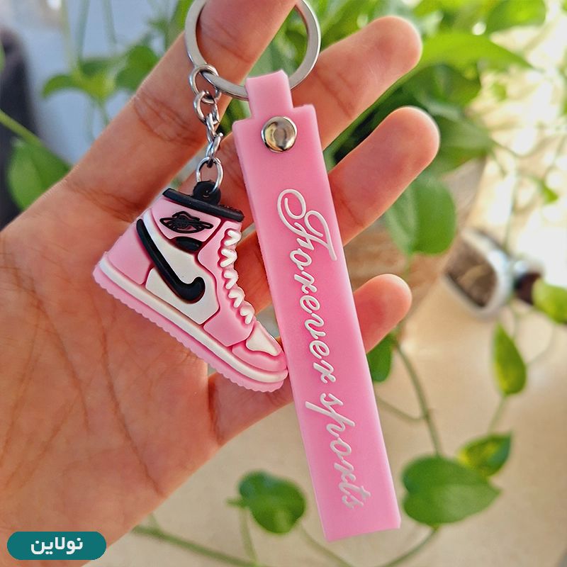 قیمت و خرید جاکلیدی فانتزی سیلیکونی طرح کفش جردن کد 0010 | نولاین