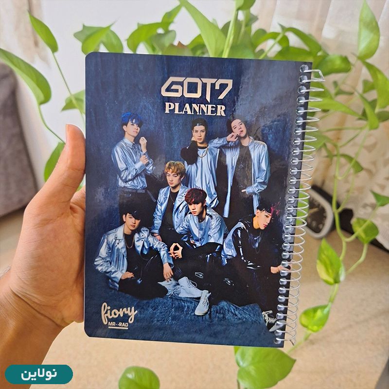 قیمت و خرید دفتر برنامه ریزی مدل پلنر روزانه مستر راد طرح بی تی اس bts گات سون کد 1596 | نولاین