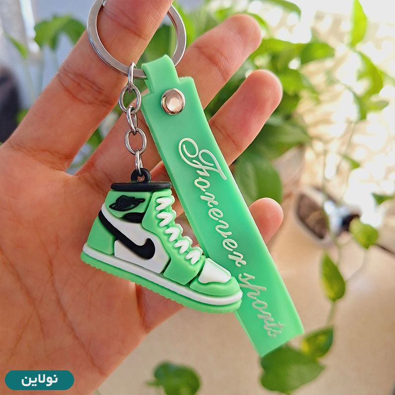 قیمت و خرید جاکلیدی فانتزی سیلیکونی طرح کفش جردن کد 0010 | نولاین