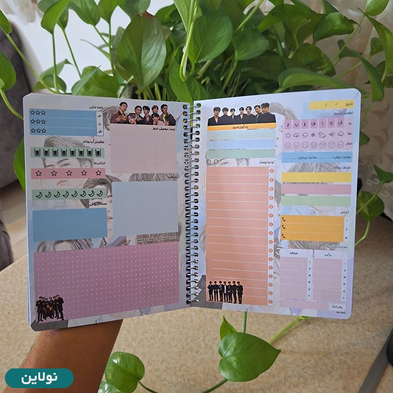 قیمت و خرید دفتر برنامه ریزی مدل پلنر روزانه مستر راد طرح بی تی اس bts گات سون کد 1596 | نولاین