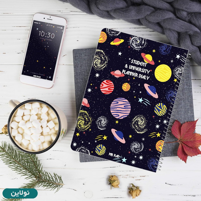 قیمت و خرید دفتر پلنر تحصیلی مستر راد طرح کهکشان کد 1564 | نولاین