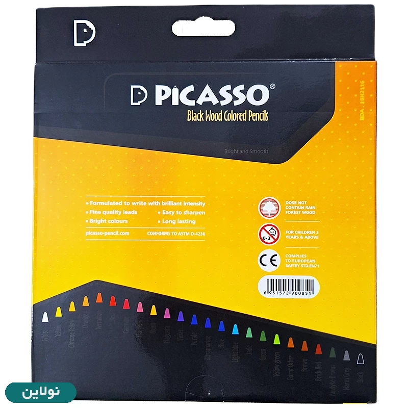 قیمت و خرید مداد رنگی 24 رنگ پیکاسو بدنه مشکی جعبه مقوایی | نولاین
