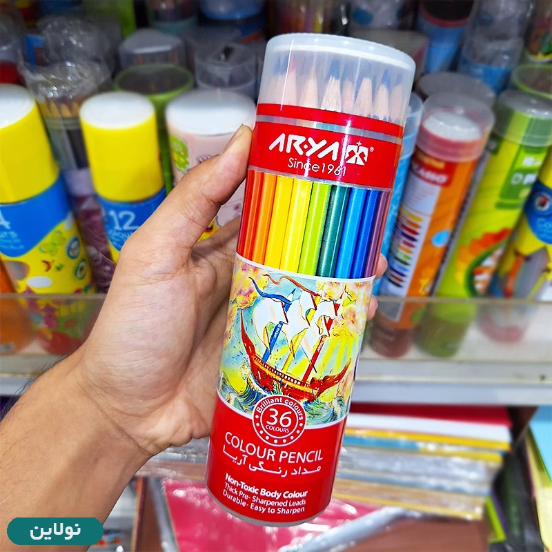 قیمت و خرید مداد رنگی 36 رنگ آریا قوطی استوانه ای طرح کلاسیک کد 3056 | نولاین