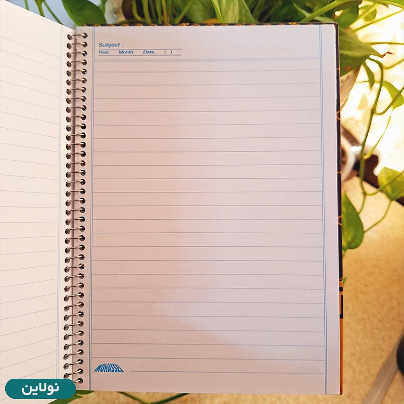 قیمت و خرید دفتر 100 برگ سیمی جلد سخت محصل طرح ورساچه | نولاین قیمت و خرید دفتر 100 برگ سیمی جلد سخت محصل طرح ورساچه | نولاین
