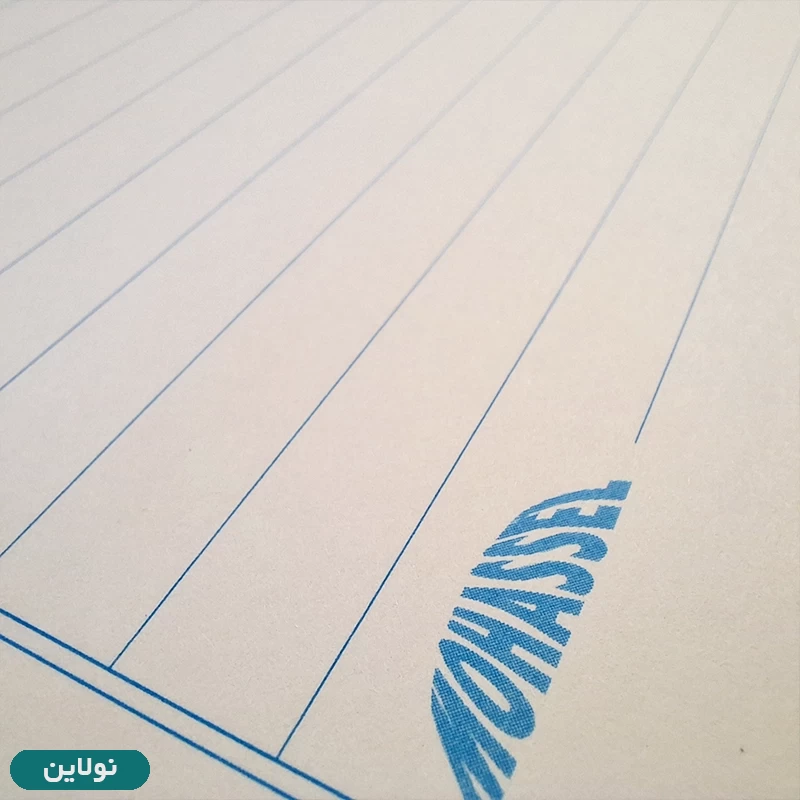 قیمت و خرید دفتر 100 برگ سیمی جلد سخت محصل طرح ورساچه | نولاین قیمت و خرید دفتر 100 برگ سیمی جلد سخت محصل طرح ورساچه | نولاین