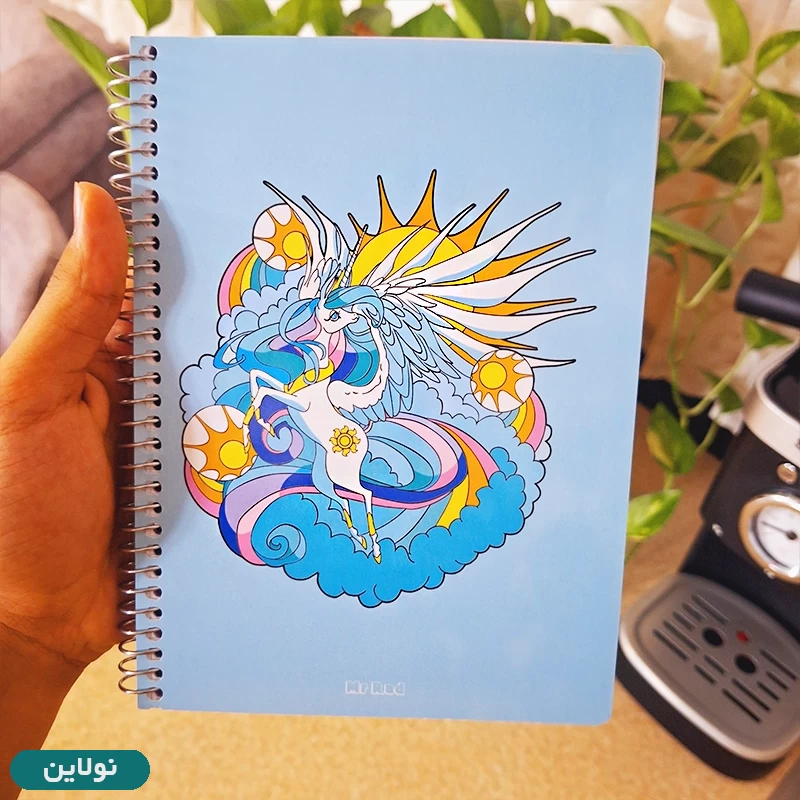 قیمت و خرید دفتر پلنر برنامه ریزی طرح یونیکورن (تک شاخ) مستر راد کد 1554 | نولاین