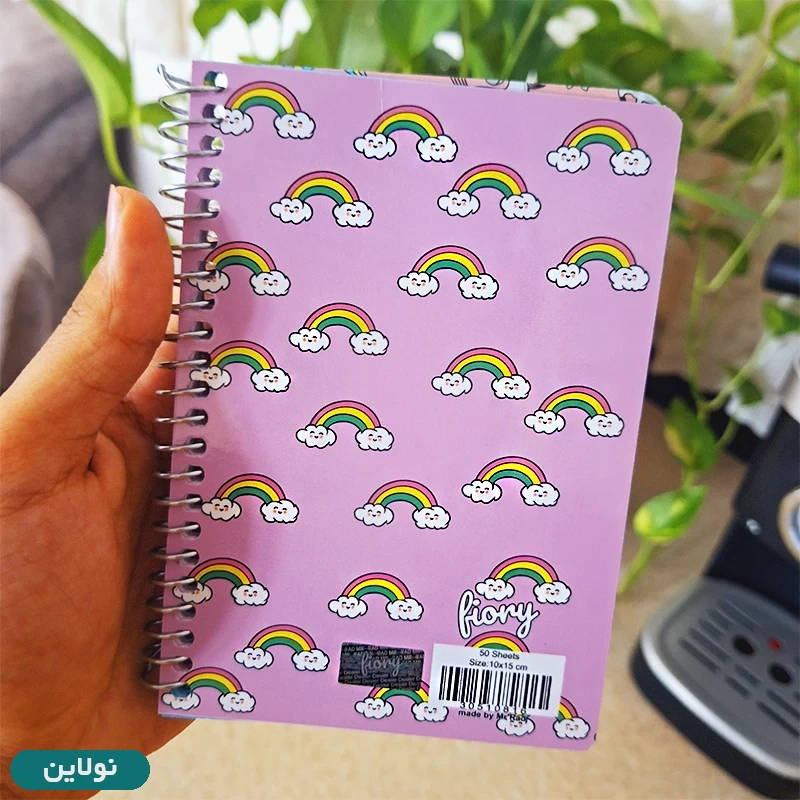 قیمت و خرید دفتر پلنر برنامه ریزی طرح یونیکورن (تک شاخ) مستر راد کد 1678 | نولاین