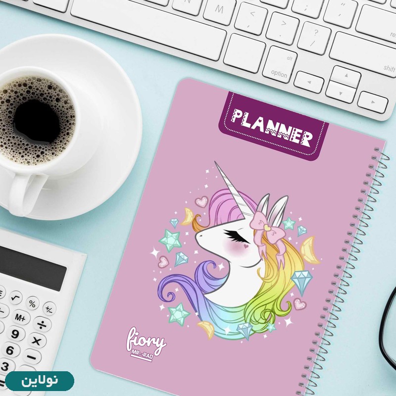 قیمت و خرید دفتر پلنر برنامه ریزی طرح یونیکورن (تک شاخ) مستر راد کد 1678 | نولاین