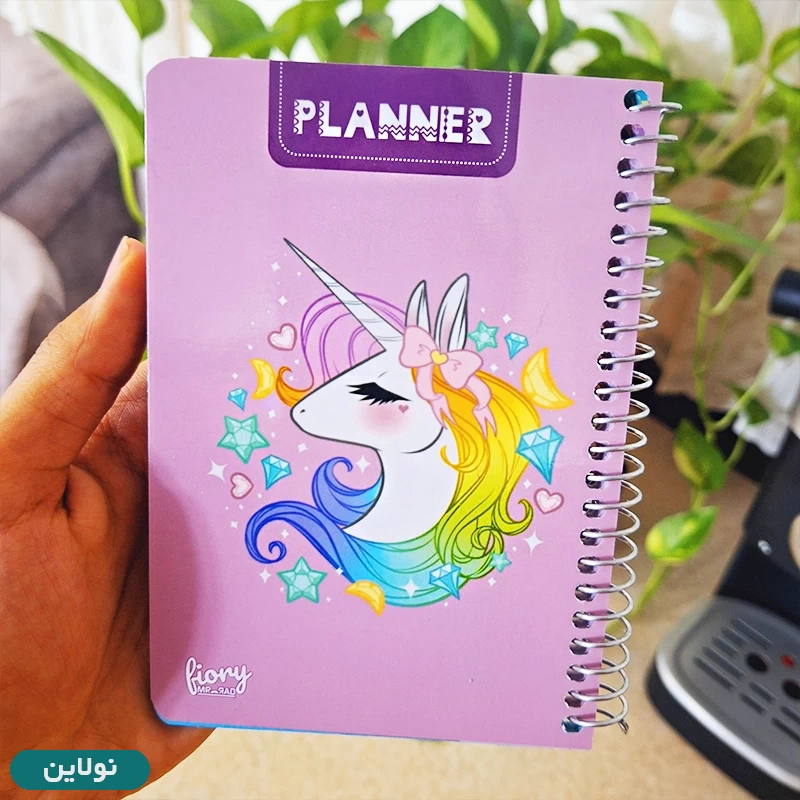قیمت و خرید دفتر پلنر برنامه ریزی طرح یونیکورن (تک شاخ) مستر راد کد 1678 | نولاین