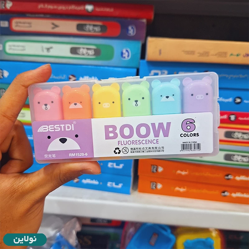 قیمت و خرید ماژیک هایلایتر خرسی بسته 6 عددی | نولاین