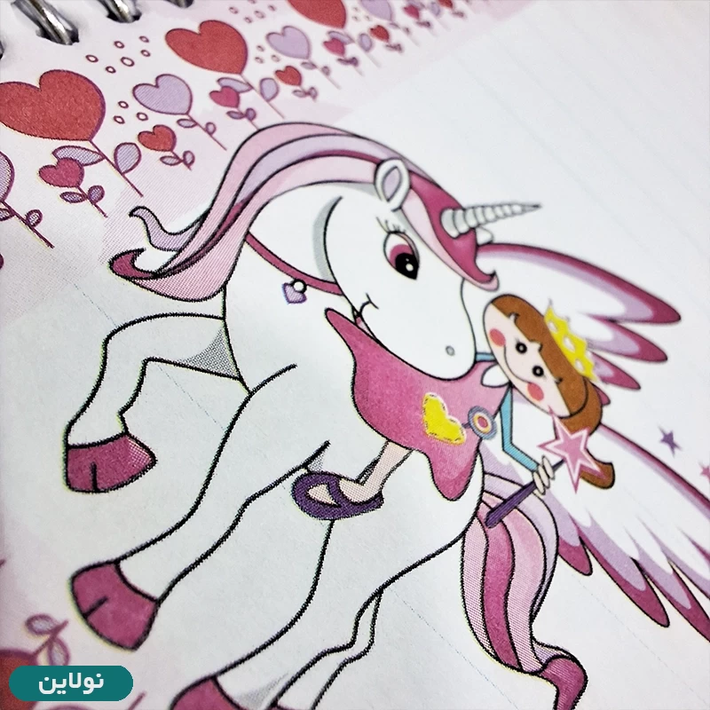 قیمت و خرید دفتر مشق تک خط حاشیه دار 100 برگ سیمی طرح سوفیا محصل | نولاین