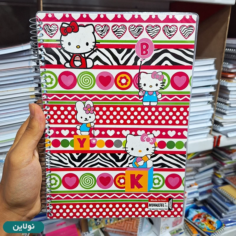 قیمت و خرید دفتر مشق تک خط حاشیه دار 100 برگ سیمی طرح کیتی محصل | نولاین