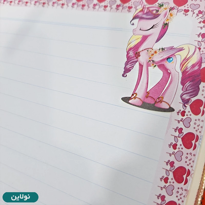 قیمت و خرید دفتر مشق تک خط حاشیه دار 100 برگ سیمی طرح کیتی محصل | نولاین
