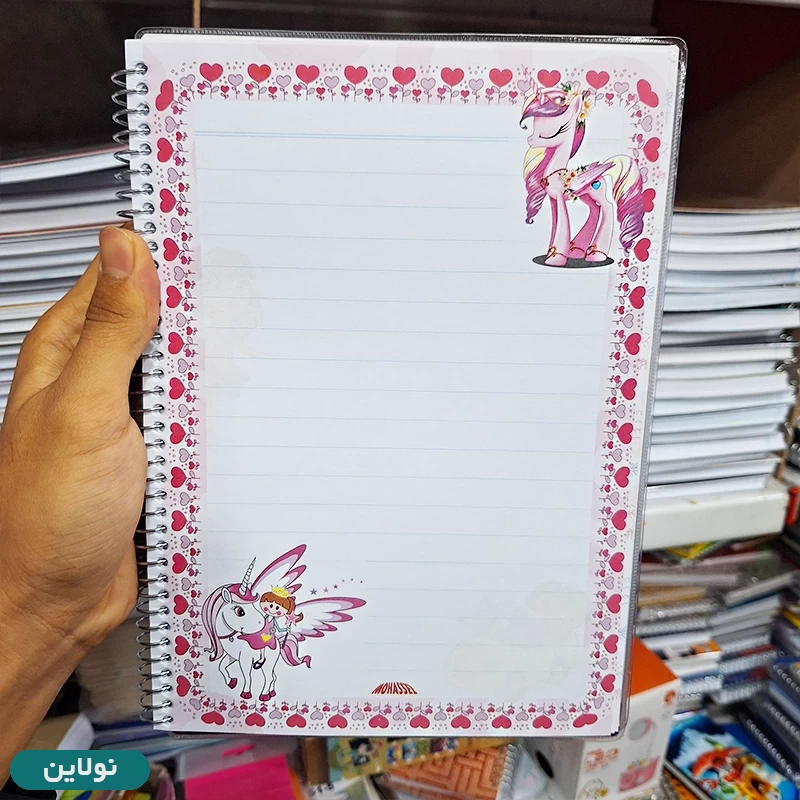 قیمت و خرید دفتر مشق تک خط حاشیه دار 100 برگ سیمی طرح کیتی محصل | نولاین