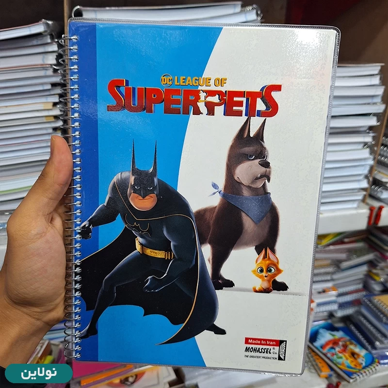 قیمت و خرید دفتر مشق تک خط حاشیه دار 100 برگ سیمی طرح حیوانات خانگی قهرمان محصل | نولاین
