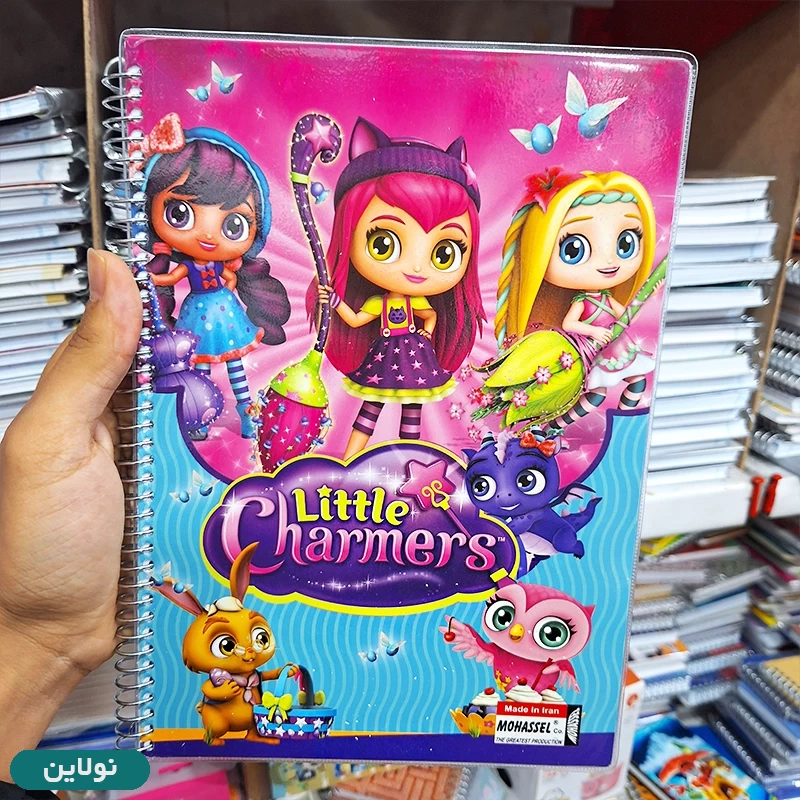 قیمت و خرید دفتر مشق تک خط حاشیه دار 100 برگ سیمی طرح دختران جادوگر محصل | نولاین
