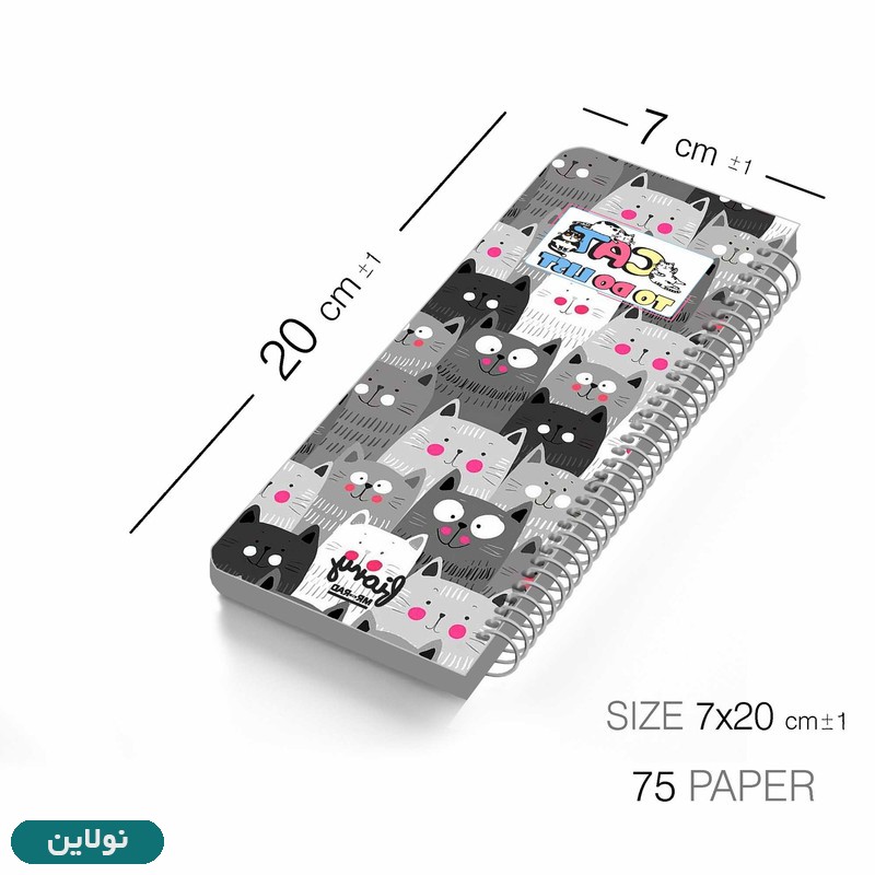 قیمت و خرید دفتر تودولیست طرح گربه مستر راد کد 1799 | نولاین