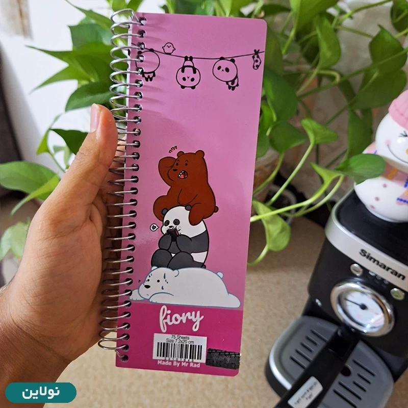 قیمت و خرید دفتر تودولیست طرح سه خرس کله فندقی مستر راد کد 1729 | نولاین