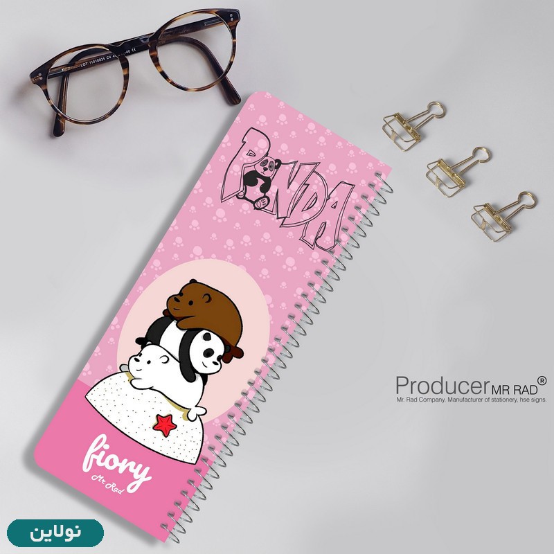 قیمت و خرید دفتر تودولیست طرح سه خرس کله فندقی مستر راد کد 1729 | نولاین