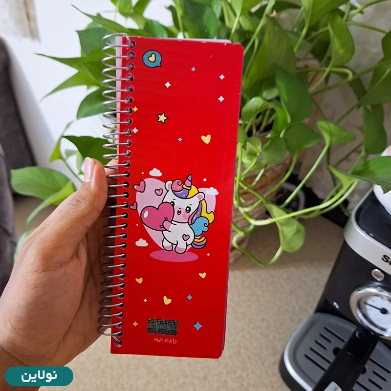 قیمت و خرید دفتر تودولیست طرح یونیکورن (تک شاخ) مستر راد کد 1577 | نولاین