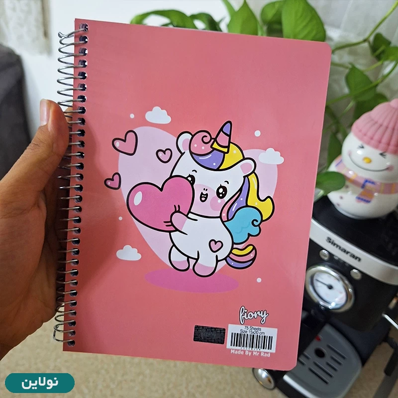 قیمت و خرید دفتر پلنر برنامه ریزی طرح تک شاخ (یونیکورن) مستر راد کد 1555 | نولاین