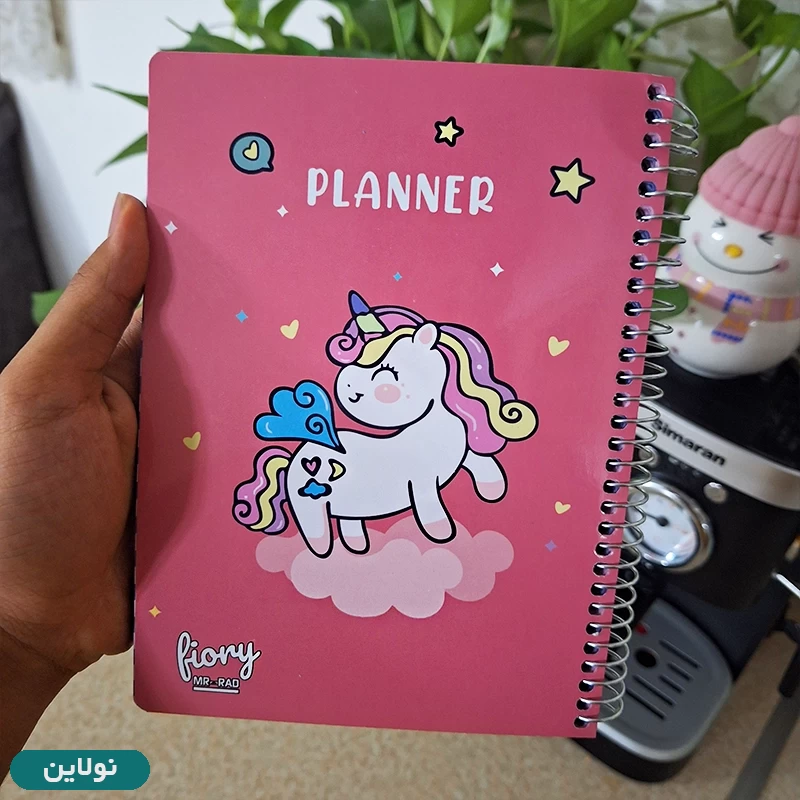 قیمت و خرید دفتر پلنر برنامه ریزی طرح تک شاخ (یونیکورن) مستر راد کد 1555 | نولاین