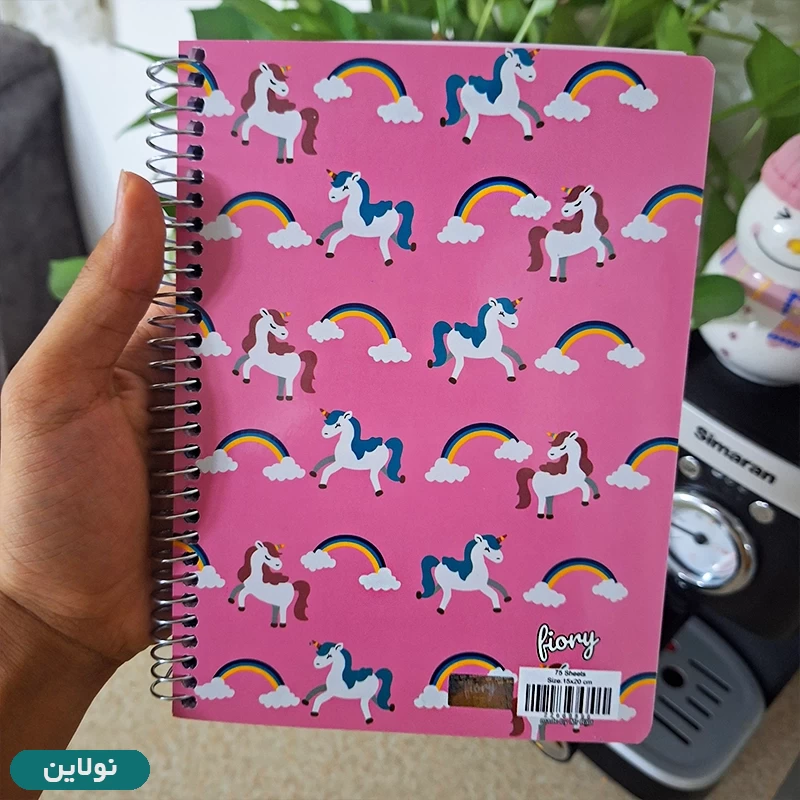 قیمت و خرید دفتر پلنر برنامه ریزی طرح تک شاخ (یونیکورن) مستر راد کد 1583 | نولاین