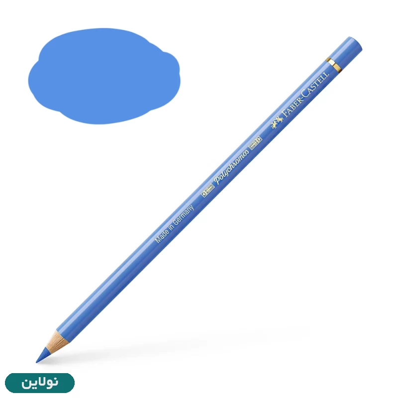 قیمت و خرید مداد رنگی پلی کروم فابر کاستل polychromos تکی کد رنگ A140 light ultramarine | نولاین
