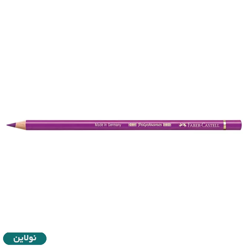 قیمت و خرید مداد رنگی پلی کروم فابر کاستل polychromos تکی کد رنگ A134 crimson | نولاین
