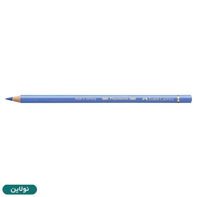 قیمت و خرید مداد رنگی پلی کروم فابر کاستل polychromos تکی کد رنگ A140 light ultramarine | نولاین