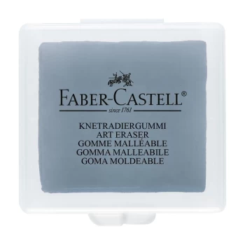 پاک کن خمیری فابر کاستل قابدار مدل Kneadable eraser | نولاین