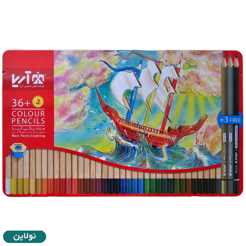 قیمت و خرید مداد رنگی 36 رنگ آریا جعبه فلزی + 3 رنگ کد 3023 | نولاین