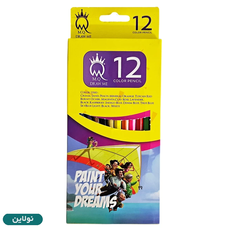 قیمت و خرید مداد رنگی 12 رنگ ام کیو mq جعبه مقوایی | نولاین