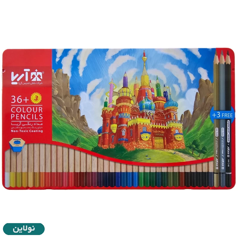 قیمت و خرید مداد رنگی 36 رنگ آریا جعبه فلزی + 3 رنگ کد 3023 | نولاین