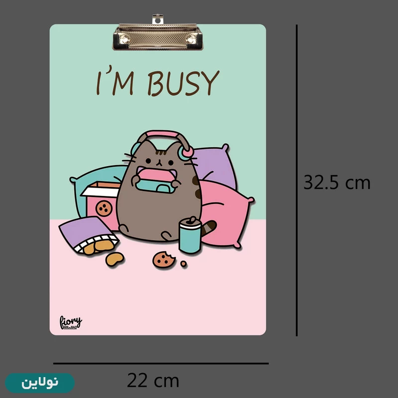 قیمت و خرید تخته شاسی A4 چوبی طرح گربه کیوت مستر راد کد 2386 | نولاین