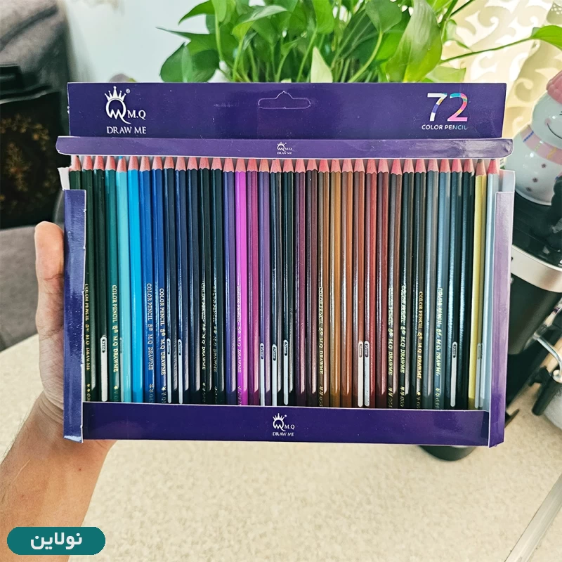 قیمت و خرید مداد رنگی 72 رنگ ام کیو mq جعبه مقوایی | نولاین