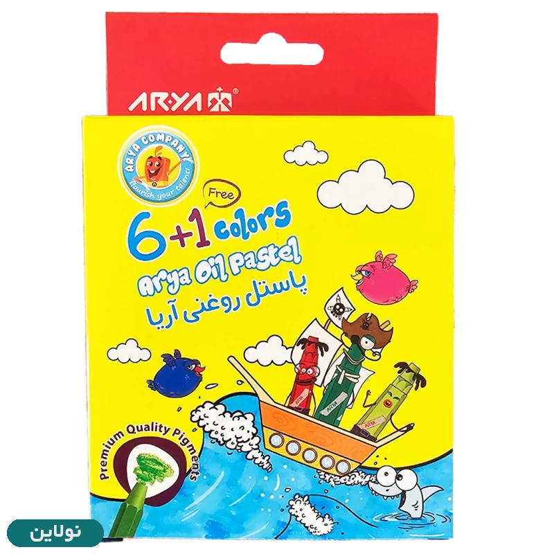 قیمت و خرید پاستل روغنی 1+6 رنگ جعبه مقوایی آریا کد 2024 | نولاین