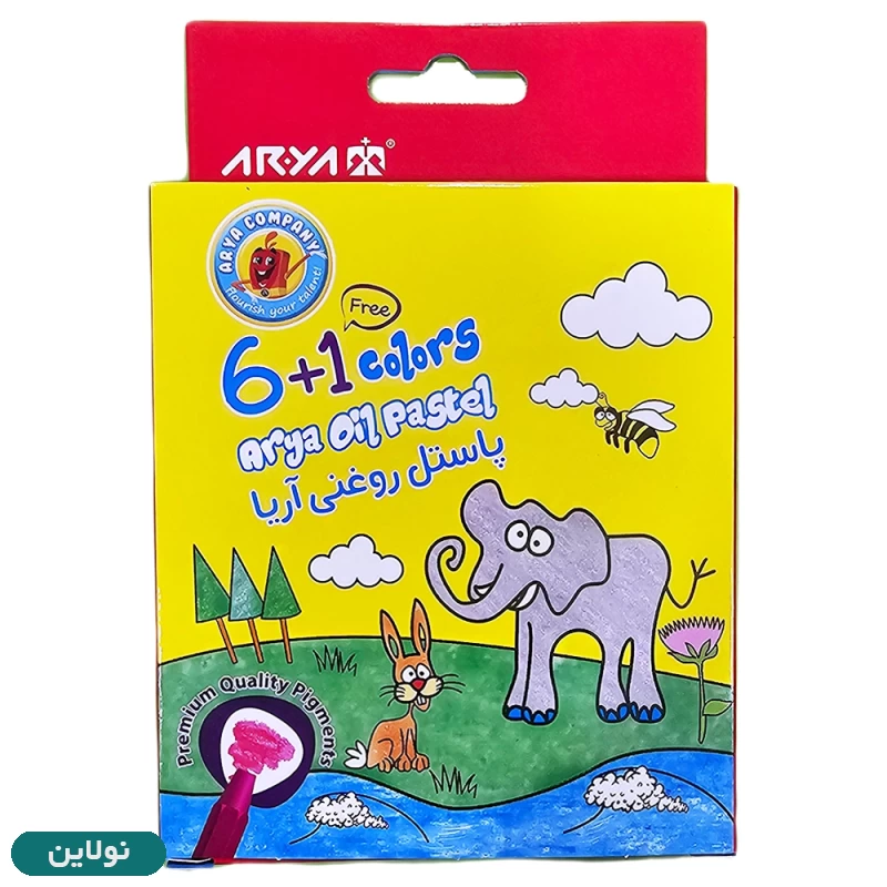 قیمت و خرید پاستل روغنی 1+6 رنگ جعبه مقوایی آریا کد 2024 | نولاین