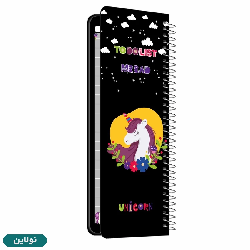 قیمت و خرید دفتر تودولیست طرح اسب تک شاخ مستر راد کد 1576 | نولاین