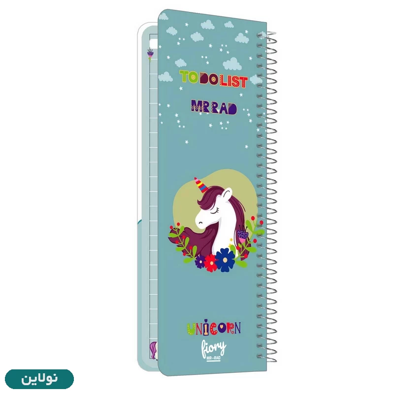 قیمت و خرید دفتر تودولیست طرح اسب تک شاخ مستر راد کد 1576 | نولاین