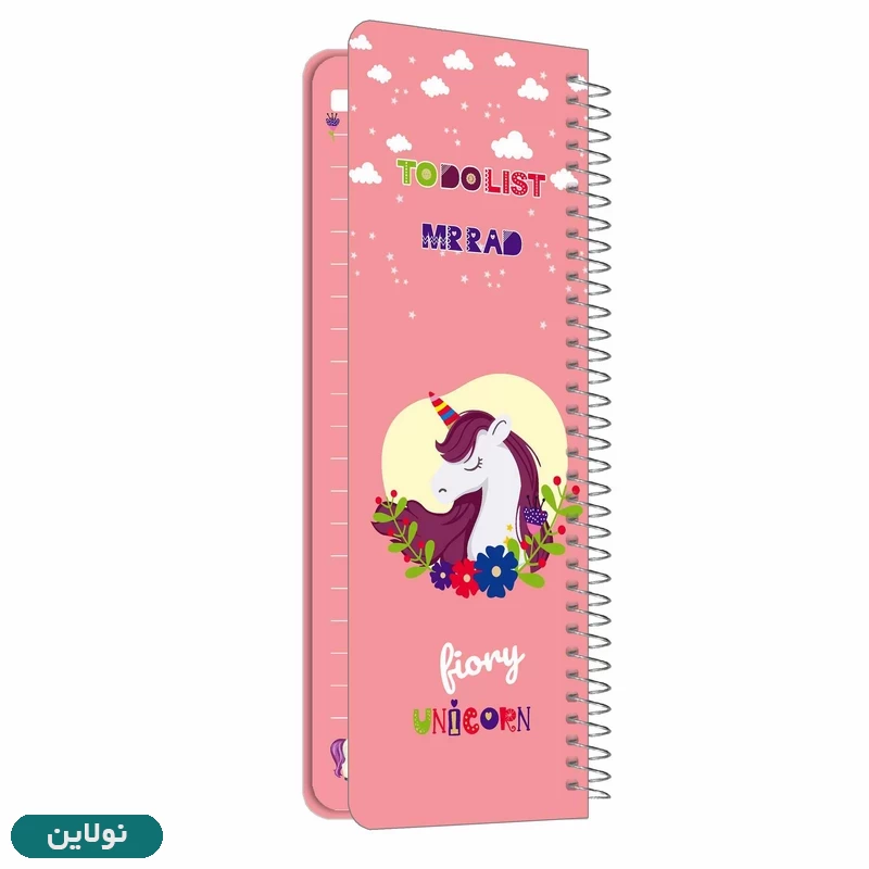 قیمت و خرید دفتر تودولیست طرح اسب تک شاخ مستر راد کد 1576 | نولاین