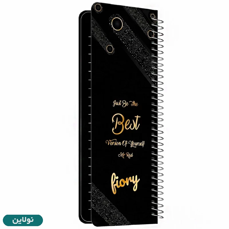 قیمت و خرید دفتر تودولیست طرح سلطنتی کاغذ مشکی مستر راد کد 1691 | نولاین