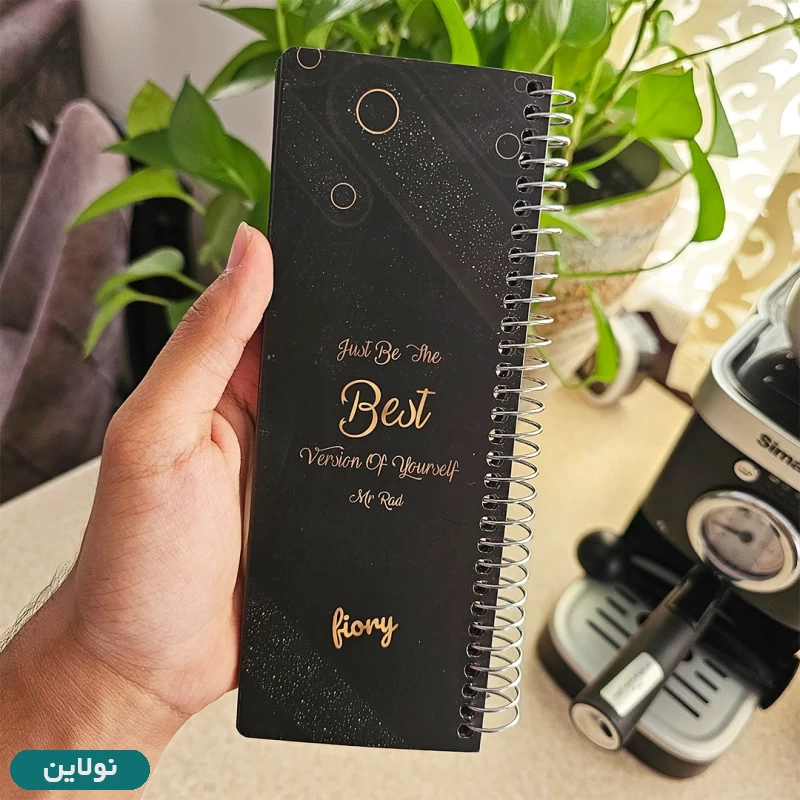 قیمت و خرید دفتر تودولیست طرح سلطنتی کاغذ مشکی مستر راد کد 1691 | نولاین