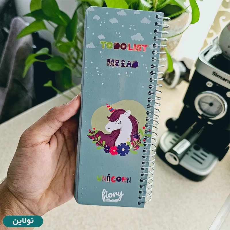 قیمت و خرید دفتر تودولیست طرح اسب تک شاخ مستر راد کد 1576 | نولاین